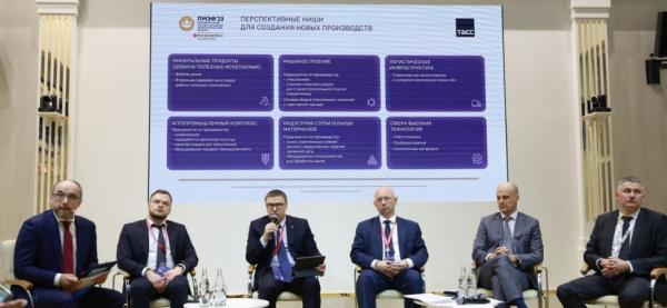 Алексей Текслер презентовал инвестиционные возможности и приоритетные проекты региона на ПМЭФ-2023