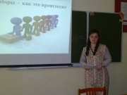 Педагогический колледж2