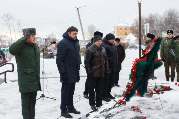 В Златоусте открыли обновленный мемориальный комплекс «Скорбящая мать»