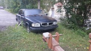 До устранения