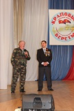 IMG_5296.JPG