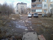 До устранения