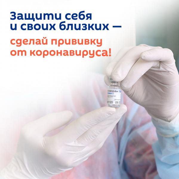 Всемирная организация здравоохранения предупреждает о новой волне коронавируса в мае - июне 