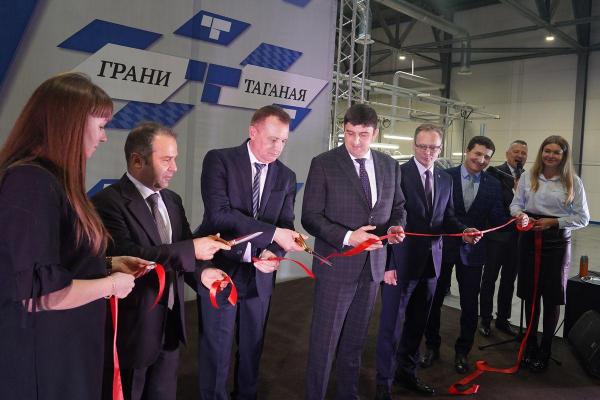 Максим Пекарский принял участие в запуске второй технологической линии завода «Грани Таганая»