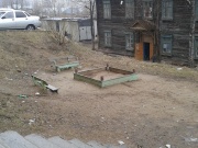 До устранения