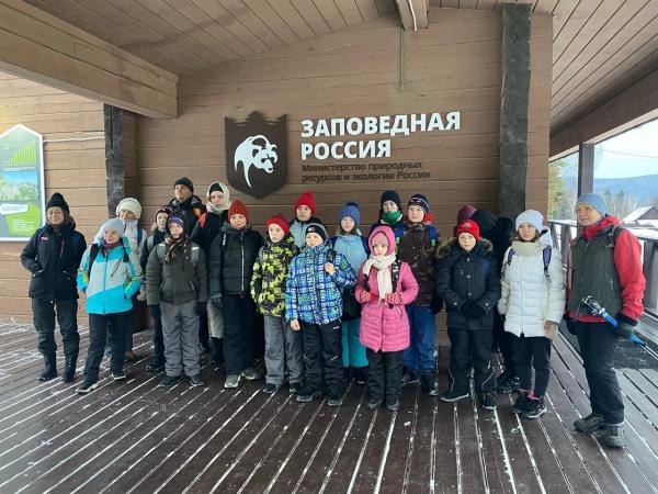 В Златоусте прошла заключительная акция проекта «Тропами Таганая»