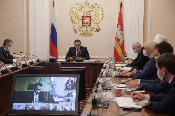 Алексей Текслер провел заседание Совета по реализации государственной национальной политики