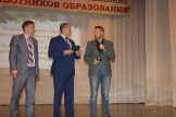 IMG_9742.JPG