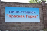 IMG_9447.JPG