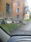 До устранения