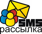 О молодёжных новостях сообщают СМС-рассылкой