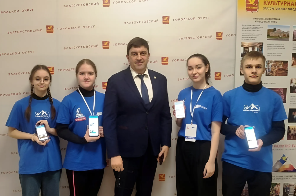Златоустовцы голосуют за новые объекты благоустройства
