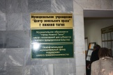 IMG_8300.JPG