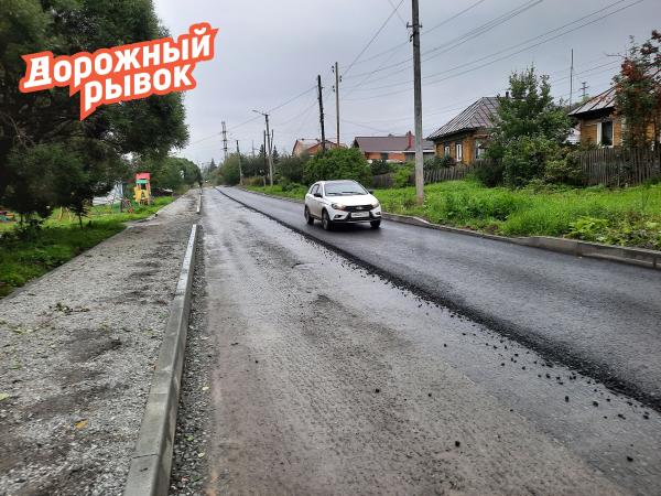 В Златоусте продолжается реализация проекта «Дорожный рывок»