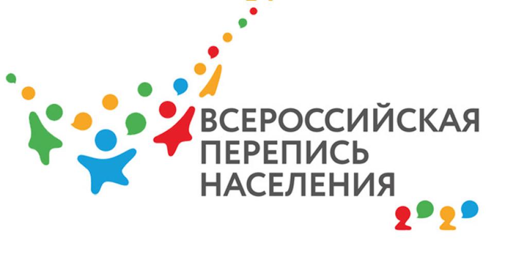 Стартует голосование на конкурсе «Я рисую перепись»