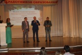 IMG_9745.JPG