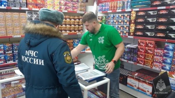 Как не зажечь на Новый год