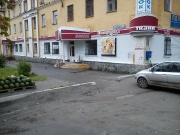 После устранения