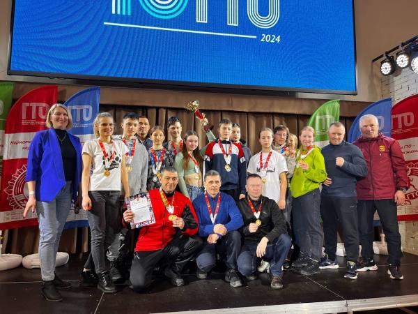 Златоуст - победитель IX зимнего областного фестиваля комплекса ГТО