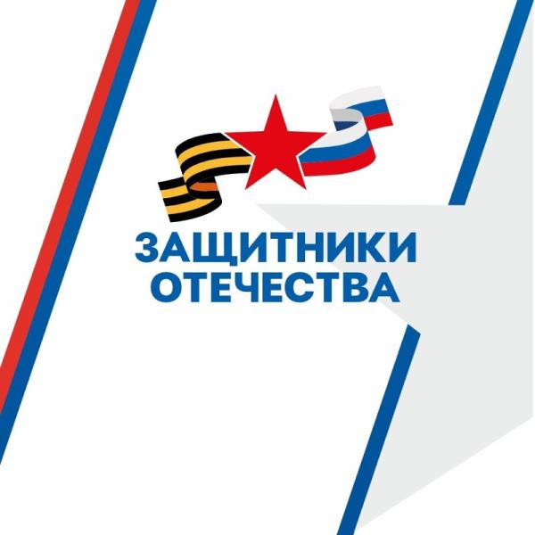 Ветеранам СВО будут доплачивать за технические средства реабилитации по электронному сертификату