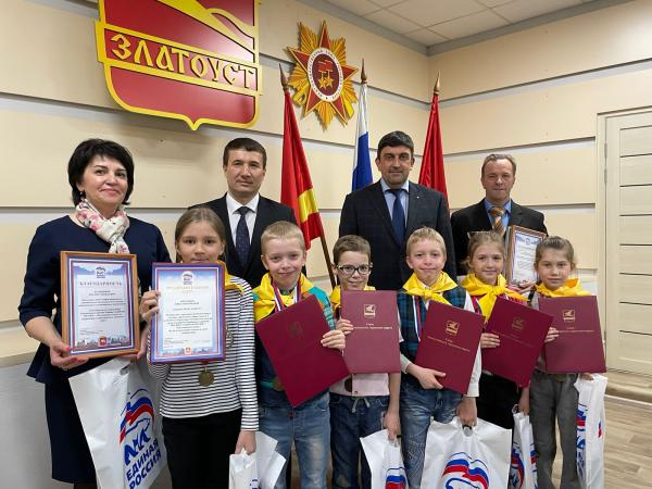 В Златоусте чествовали юных шахматистов – призеров областного первенства