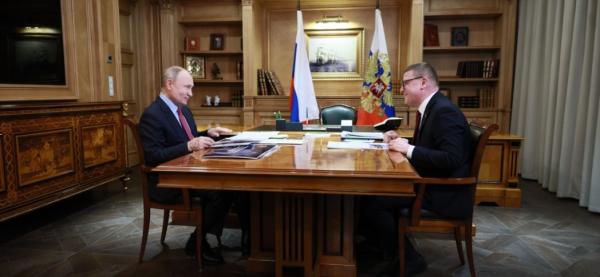 Визит Президента РФ Владимира Путина в Челябинск завершился двусторонней встречей с Алексеем Текслером