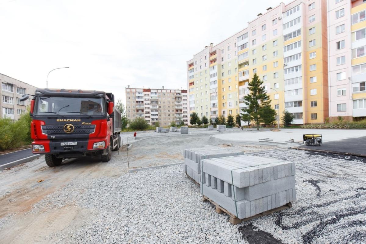 В Златоусте благодаря инициативному бюджетированию еще одно общественное пространство получило долгожданное обновление В Златоусте благодаря инициативному бюджетированию еще одно общественное пространство получило долгожданное обновление