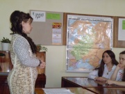 Педагогический колледж