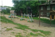 После устранения
