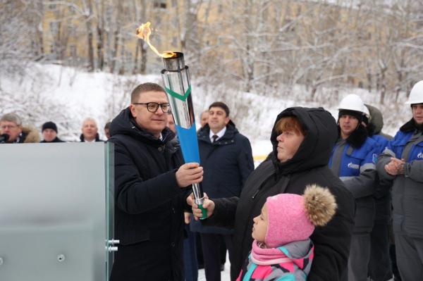 Губернатор Челябинской области Алексей Текслер принял участие в торжественной церемонии запуска новой котельной в Златоусте