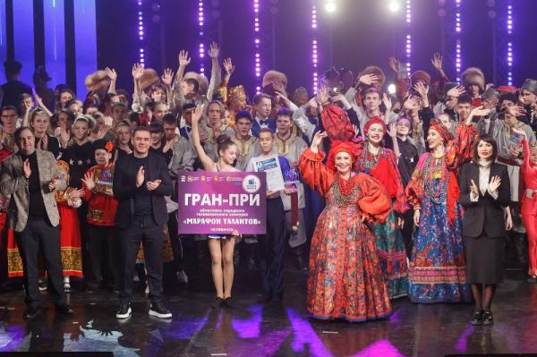 Златоустовцы стали победителями «Марафона талантов – 2022»