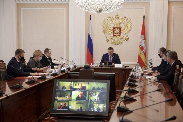 Алексей Текслер провел заседание региональной комиссии по координации работы по противодействию коррупции