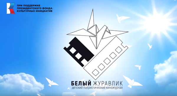 В Челябинске сняли короткометражный фильм «Мама»