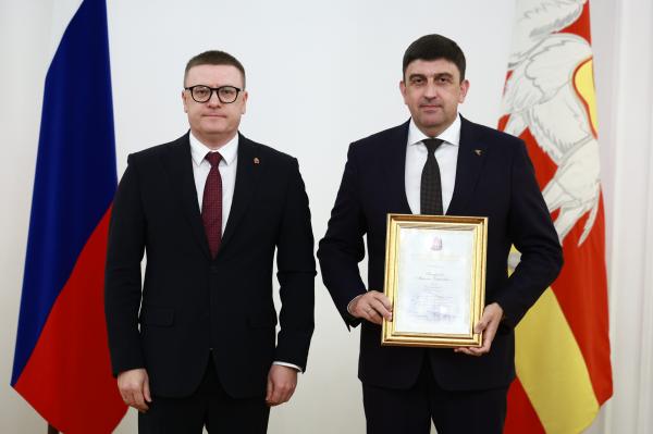 Глава Златоустовского городского округа Максим Пекарский удостоен областной награды за успешную организацию и проведение Спартакиады