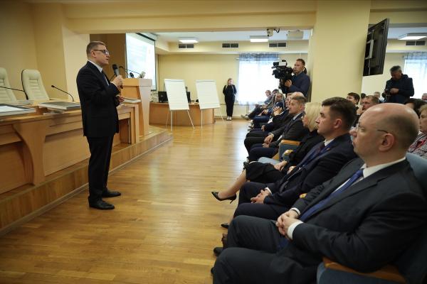 Алексей Текслер дал старт стратегической сессии, которая определит вектор научно-технологического развития Челябинской области
