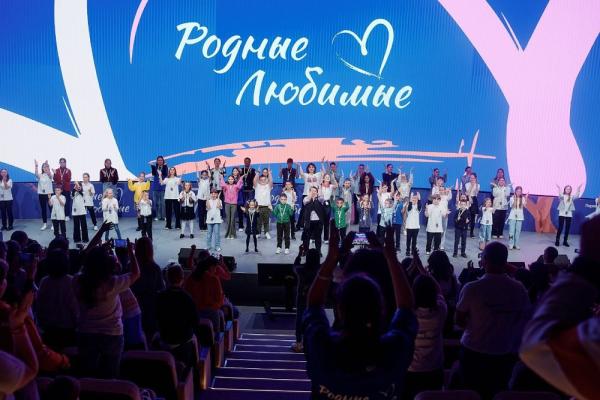 На всероссийском форуме «Родные – Любимые» оргкомитет представил план работы на Год семьи