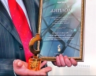 "Золотой цент" за бизнес-прорыв (ВИДЕО)