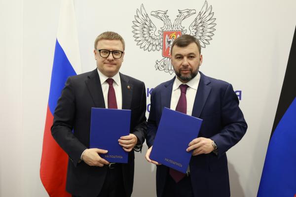 На ПМЭФ-2023 Алексей Текслер подписал соглашения о сотрудничестве с главами новых субъектов Российской Федерации