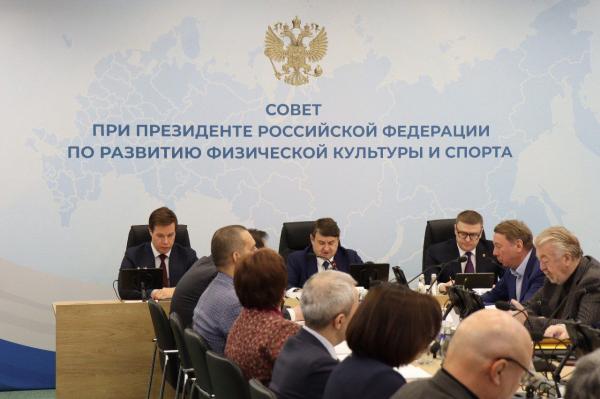 Алексей Текслер возглавил рабочую группу по подготовке заседания Совета при Президенте РФ по развитию физической культуры и спорта