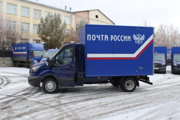 Почта доставит новогодние подарки подопечным Фонда защиты детей из Златоуста 
