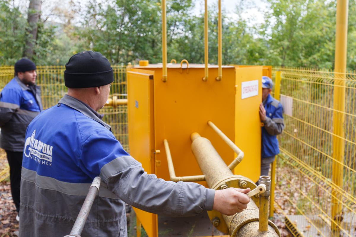 В Златоусте газифицируют частный сектор В Златоусте газифицируют частный сектор