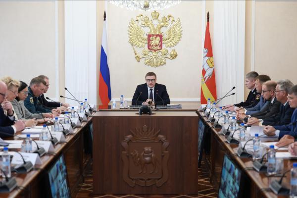 Алексей Текслер провел заседание комиссии по обеспечению безопасности дорожного движения Челябинской области