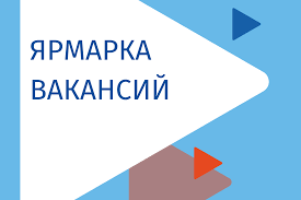 Вниманию  граждан