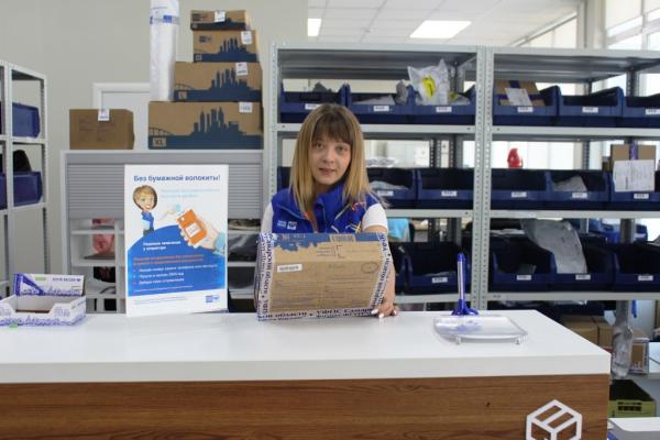 Почта России напоминает об удобных сервисах получения посылок 
