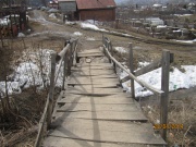 До устранения