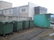 После устранения