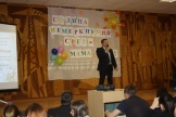 IMG_1984.JPG