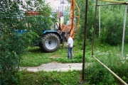 До устранения