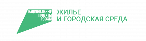 На общественных территориях Златоуста появился бесплатный интернет