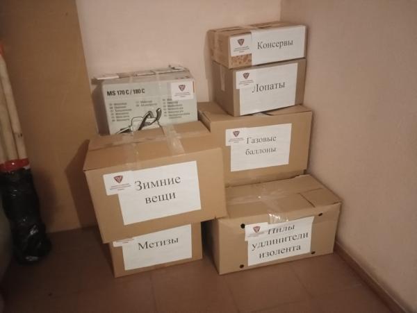 Златоуст продолжает сбор гумпомощи для мирного населения Донбасса